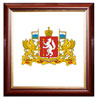 Печать герба Свердловской области на пластике в различных вариантах рам: красное дерево, орех, золото