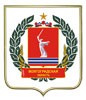 Печать герба Волгоградской области на пластиковом геральдическом щите в раме золото