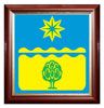 Печать герба Волжского на пластике в различных вариантах рам: красное дерево, орех, золото